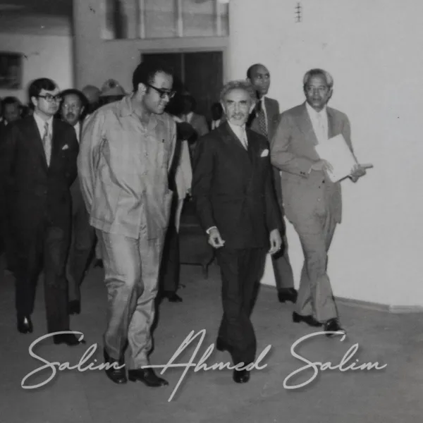 SAS Trip to Ethiopia Chairman of the Committee 10