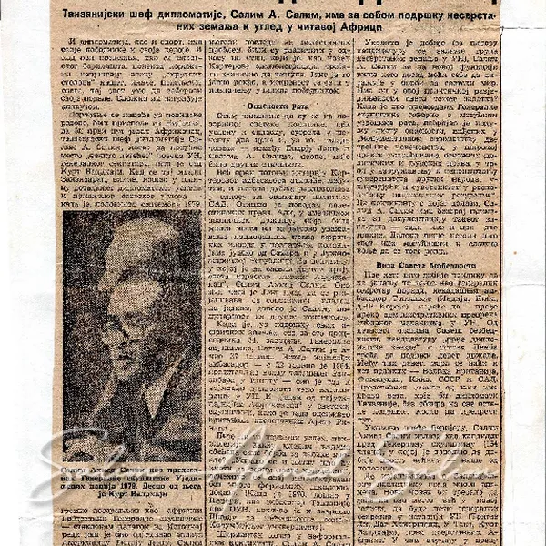 UNSG Election Coverage013 OCR