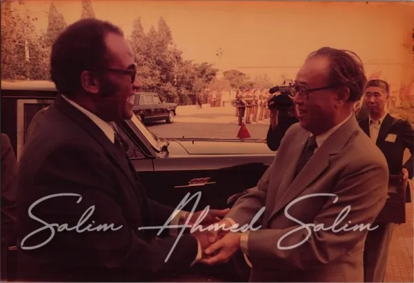 Meeting and talks with Premier Zhao 17081984 1