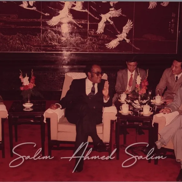 Meeting and talks with Premier Zhao 17081984