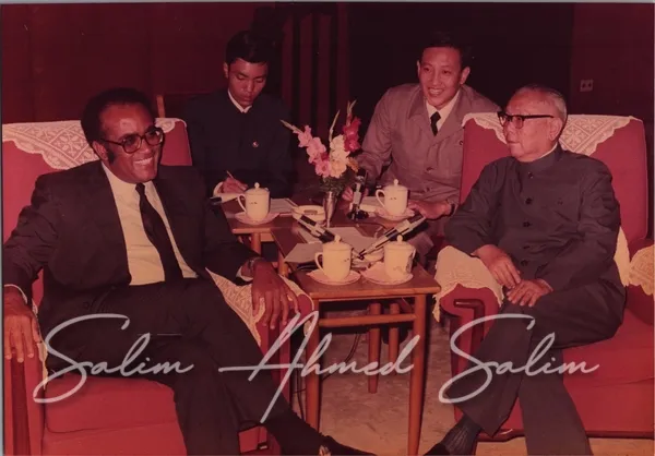 SAS Visit China as PM 1984000001