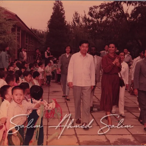 SAS Visit China as PM 1984000004