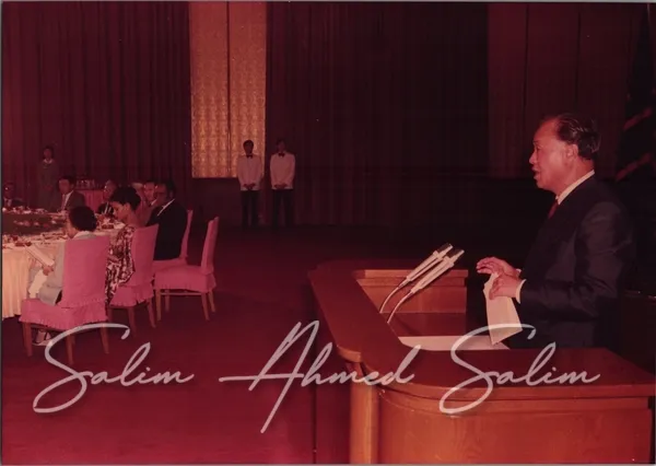 SAS Visit China as PM 1984000012