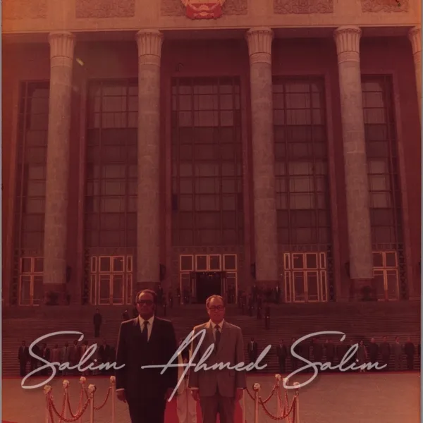 Sas With Premier Zhao 17091984