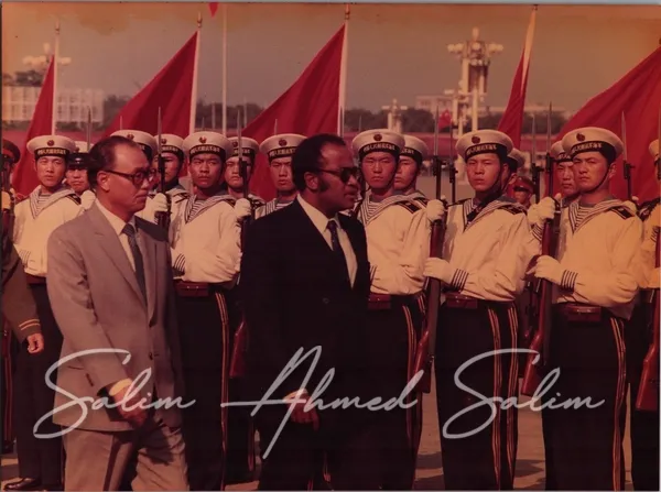 Sas With Premier Zhao Welcoming Ceremony 17091984 jpg