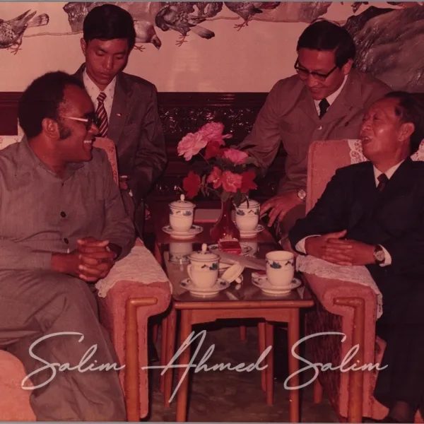 Talks with Leaders of Ministry of Foreign Trade and Economic Relation 18081984 1