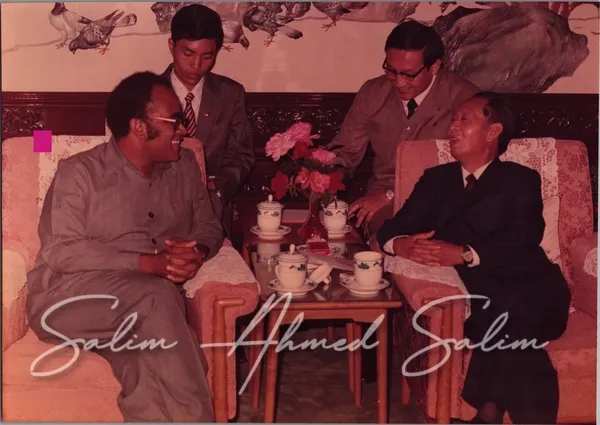 Talks with Leaders of Ministry of Foreign Trade and Economic Relation 18081984 1