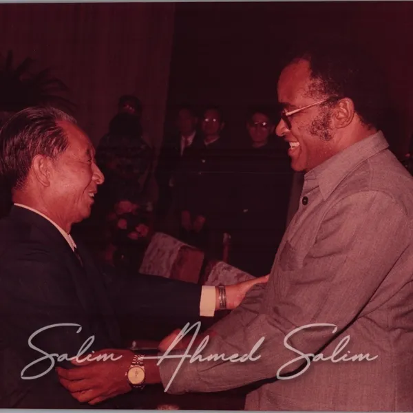 Talks with Leaders of Ministry of Foreign Trade and Economic Relation 18081984