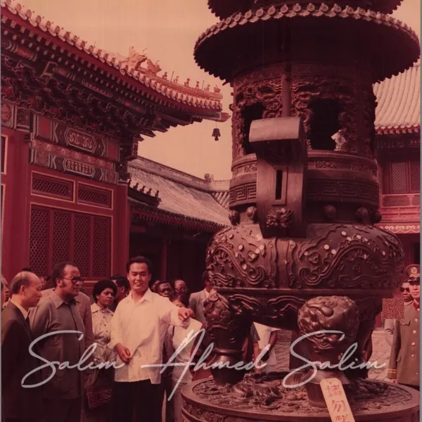 Visiting Yonghe Lama Temple 18081984