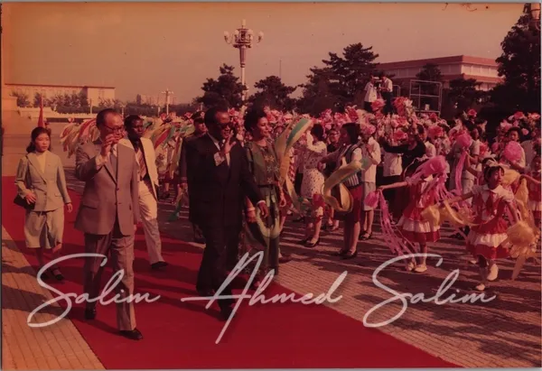 Welcoming Ceremony 17091984