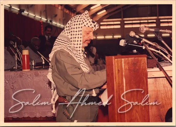 Mkutano mkuu wa tatu CCM 1987000014