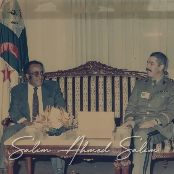 SAS in Algeria 1987 6