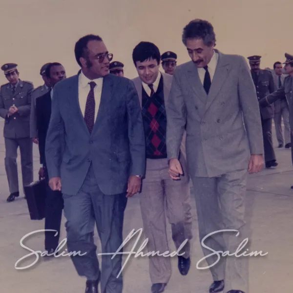 SAS in Algeria 1987 8