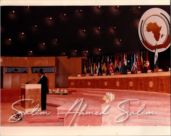 OAU Summit TUNISIA 19941
