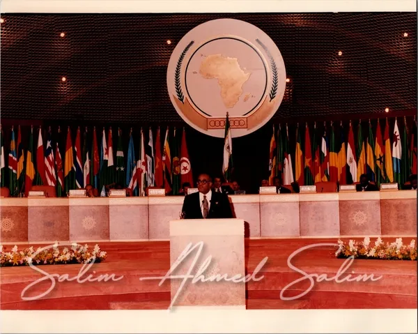 OAU Summit TUNISIA 19942