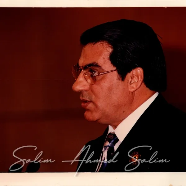 OAU Summit TUNISIA 19943