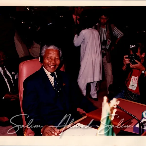 OAU Summit TUNISIA 19946