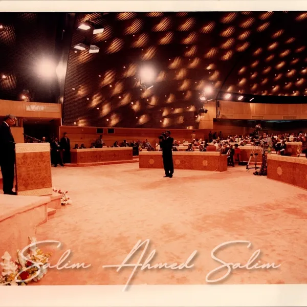 OAU Summit TUNISIA 19947