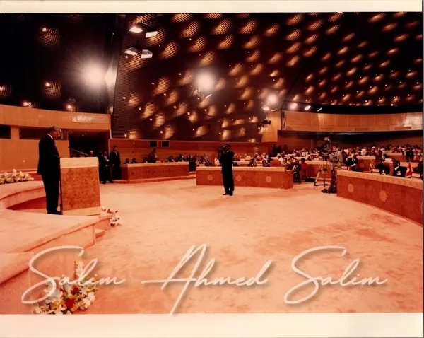 OAU Summit TUNISIA 19947