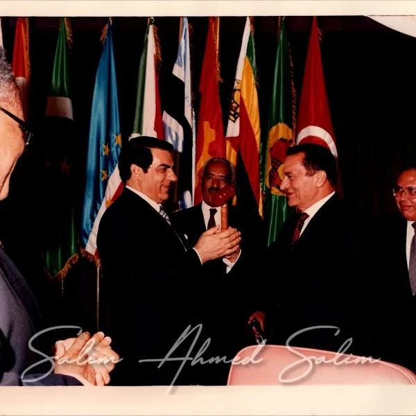 OAU Summit TUNISIA 19949
