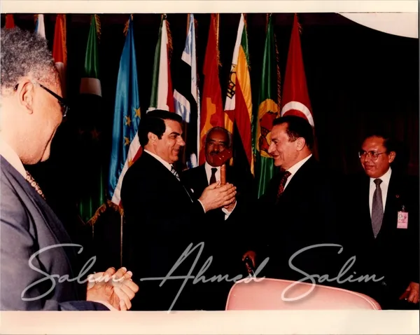 OAU Summit TUNISIA 19949