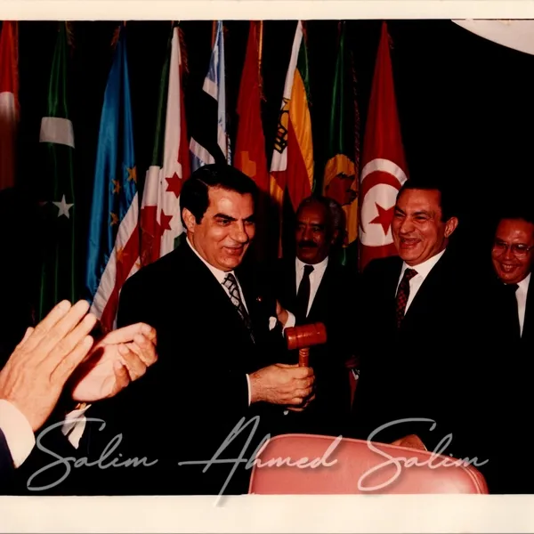 OAU Summit TUNISIA 199410
