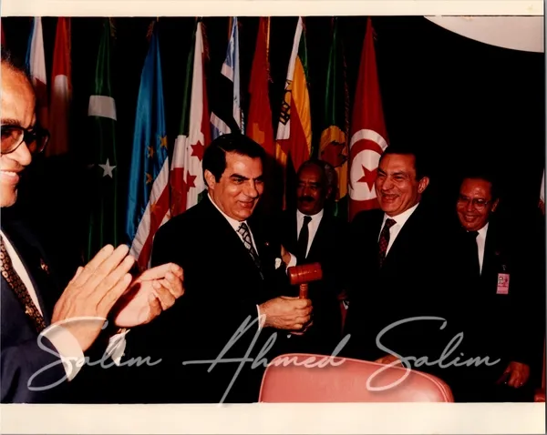 OAU Summit TUNISIA 199410