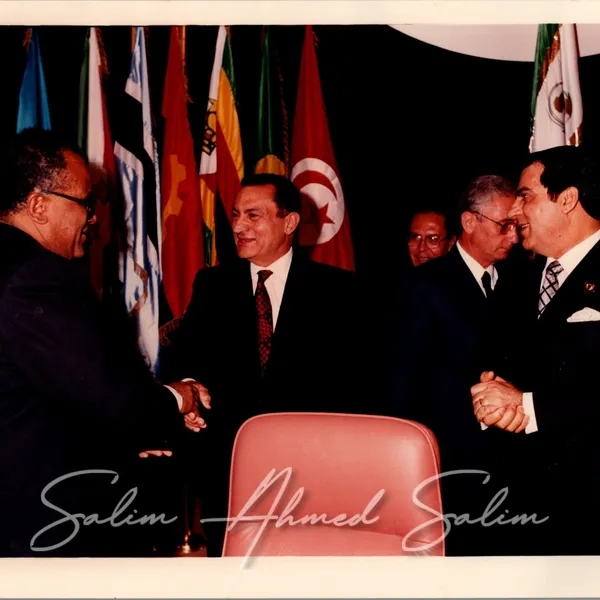 OAU Summit TUNISIA 199411