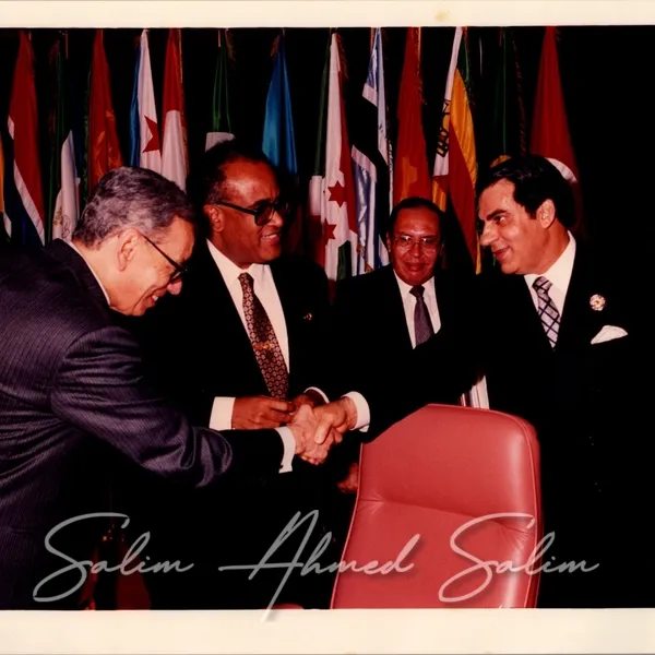 OAU Summit TUNISIA 199412