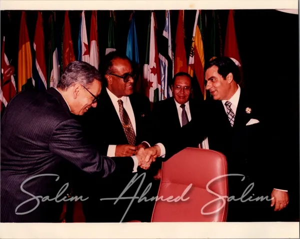 OAU Summit TUNISIA 199412