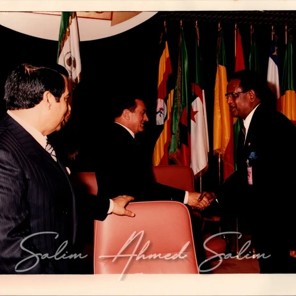 OAU Summit TUNISIA 199413