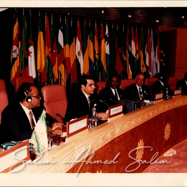 OAU Summit TUNISIA 199430