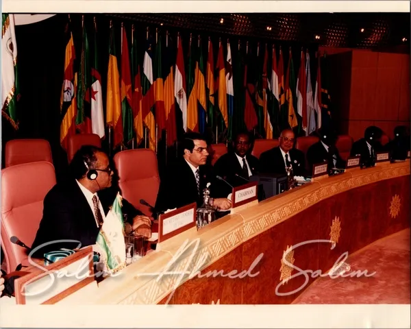 OAU Summit TUNISIA 199430