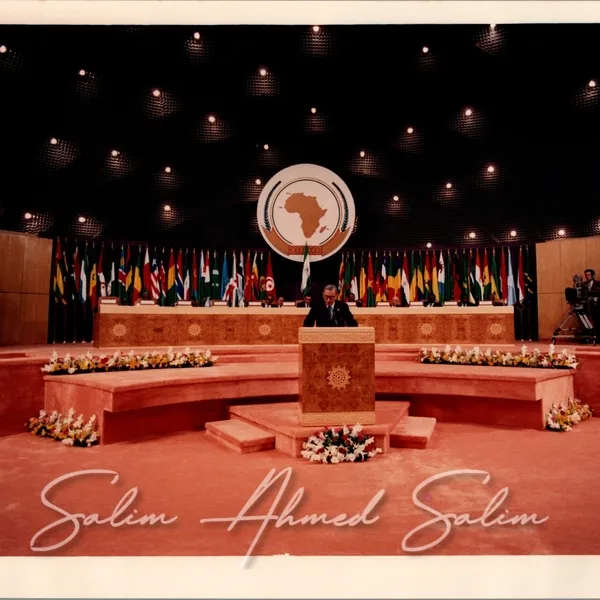 OAU Summit TUNISIA 199433