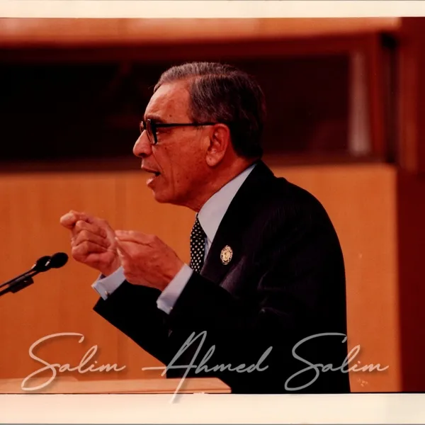 OAU Summit TUNISIA 199434