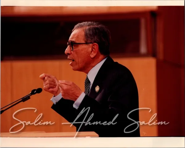 OAU Summit TUNISIA 199434