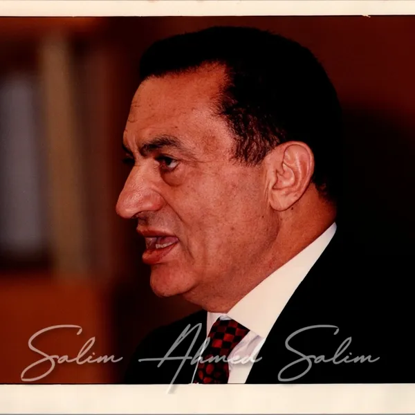 OAU Summit TUNISIA 199435