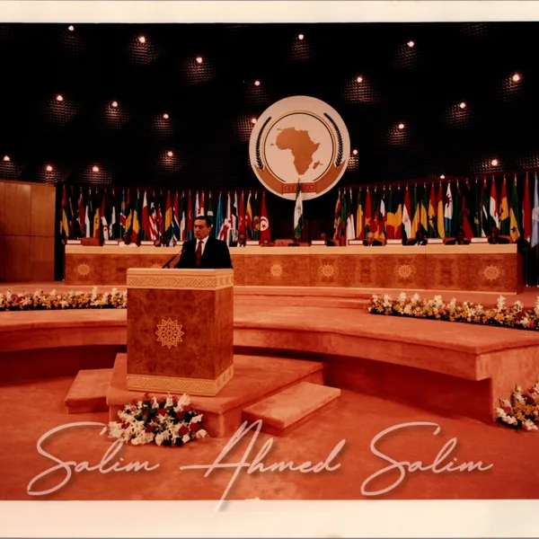 OAU Summit TUNISIA 199436