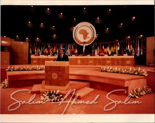 OAU Summit TUNISIA 199436