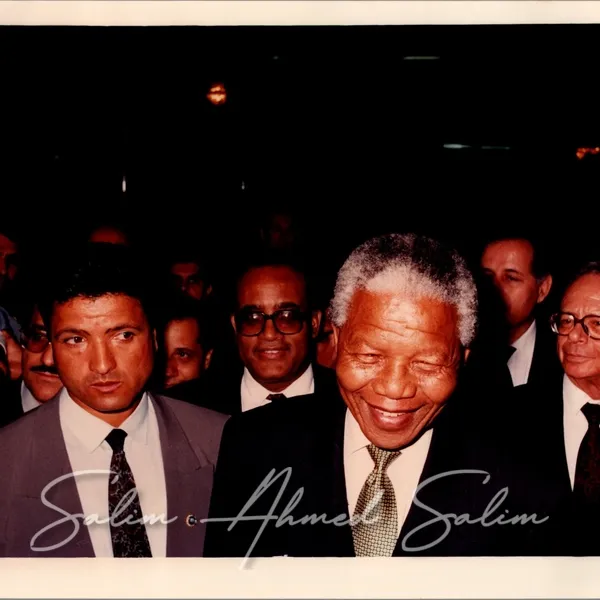 OAU Summit TUNISIA 199437