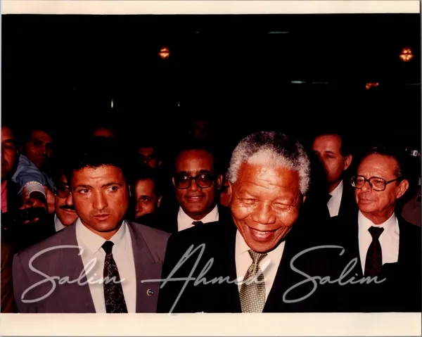 OAU Summit TUNISIA 199437