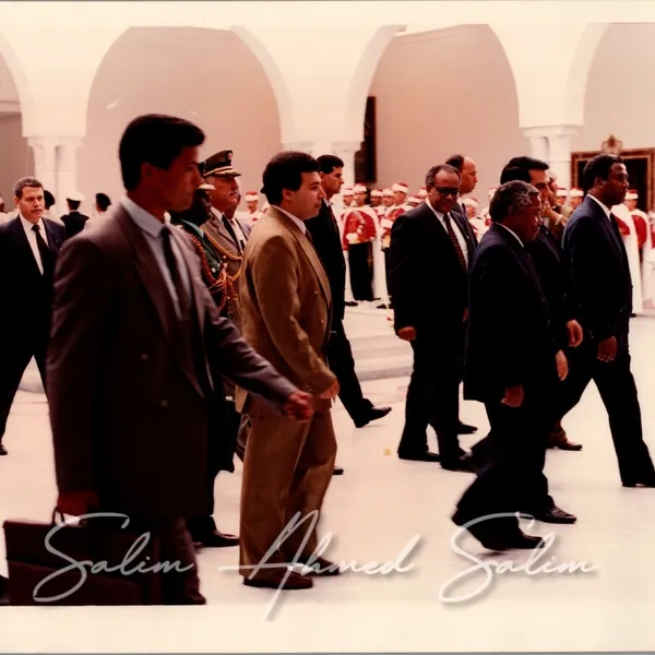 OAU Summit TUNISIA 199438
