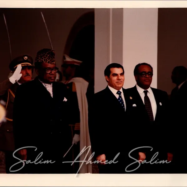 OAU Summit TUNISIA 199439