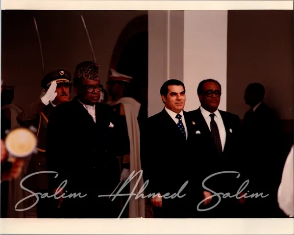 OAU Summit TUNISIA 199439