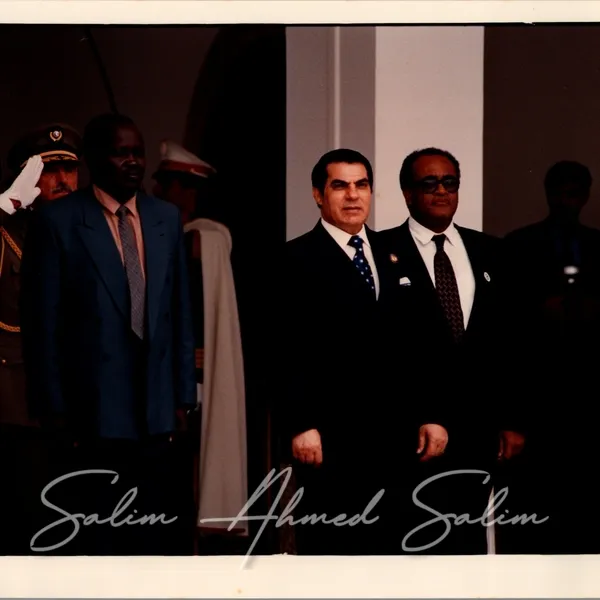 OAU Summit TUNISIA 199440