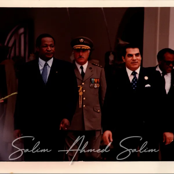 OAU Summit TUNISIA 199441