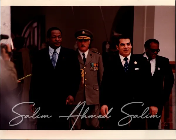 OAU Summit TUNISIA 199441