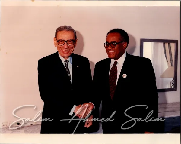 OAU Summit TUNISIA 199444
