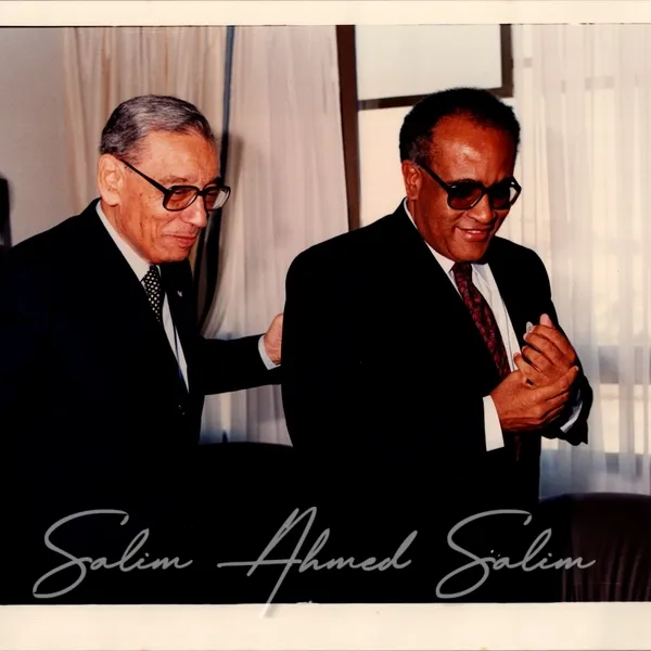 OAU Summit TUNISIA 199445