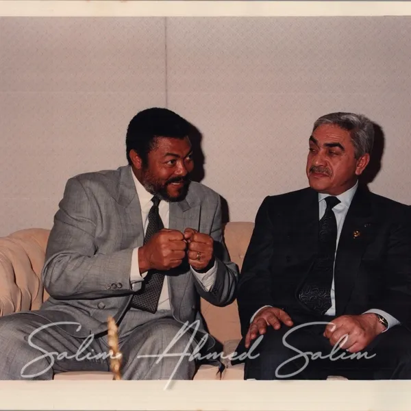 OAU Summit TUNISIA 199470